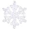 Northlight LED Lighted Twinkle Snowflake Outdoor Christmas Decoration - 23.5" - Cool White